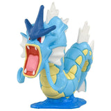 Moncolle MS-20 Gyarados