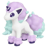 Moncolle MS-42 Galarian Ponyta