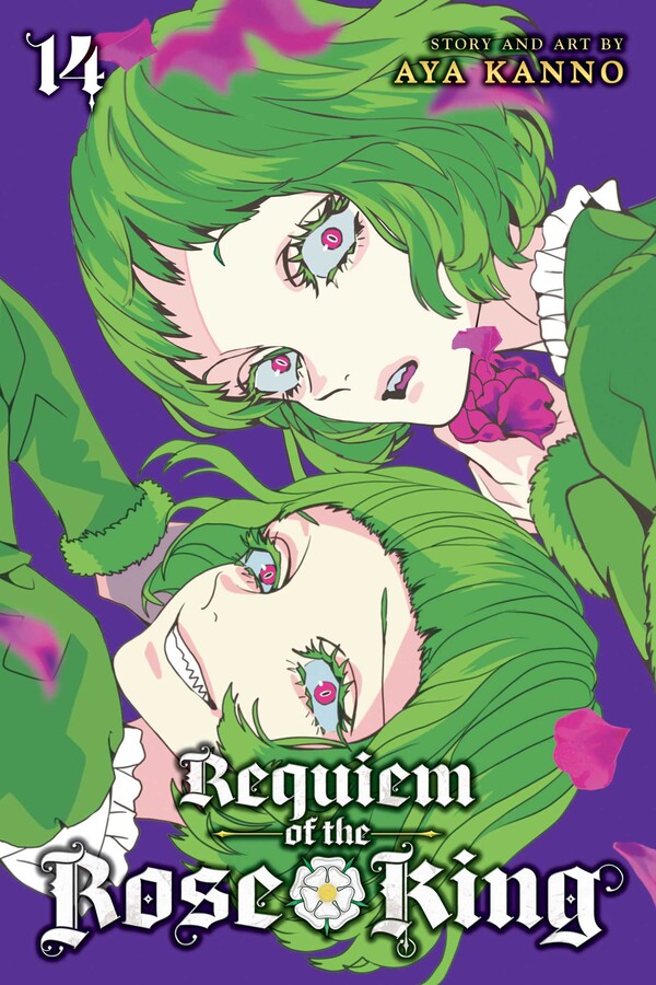 Requiem of the Rose King Volume 14