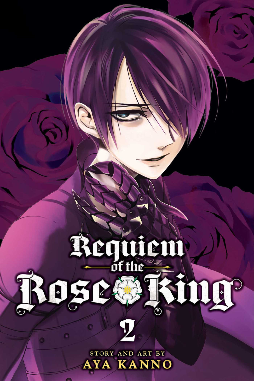 Requiem Of The Rose King Volume 2