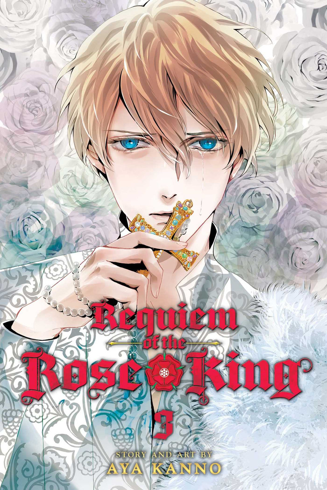 Requiem of the Rose King Volume 3