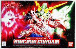 BB Gundam Unicorn Model Kit