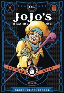 Jojo's Bizarre Adventure Part 3 Volume 4 HC