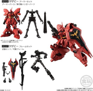 Mobile Suit Gundam G Frame 02 MSN-04 Sazabi Gundam Armor and Frame Set