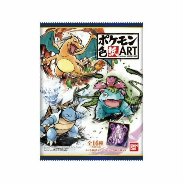 【未開封】ポケモン色紙ART アート pokemon shikishi ART フルコンプするまで開封!! ポケモン 色紙ART 全16種 Pokemon