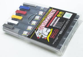 Gundam Marker GMS-105 Set
