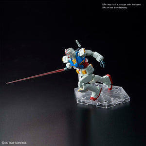 HG Gundam G40 Industrial Design Ver 1/144 Model Kit