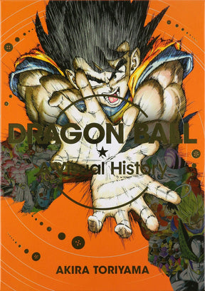 Dragon Ball A Visual History