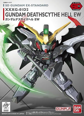 SD Gundam Deathscythe Hell EW EX STD 012 Model Kit