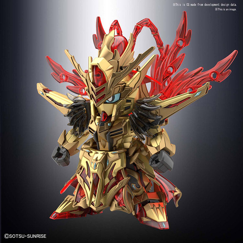 SD Sangoku Sokets Zhou Yu Akatsuki Model Kit