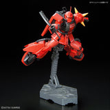 RG Zaku II MS-06R-2 Johnny Ridden 1/144 Gundam Model Kit