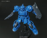 HG MS-04 BUGU (Ramba Bal) 1/144 Gundam Model Kit