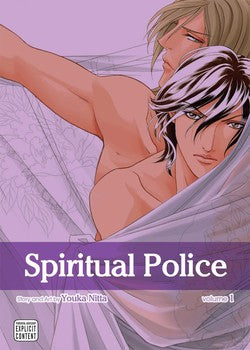 Spiritual Police Volume 1