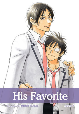 His Favorite Volume 4