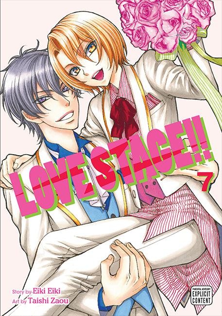 Love Stage!! Volume 7