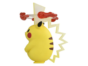 Moncolle Pikachu Gigantamax Form