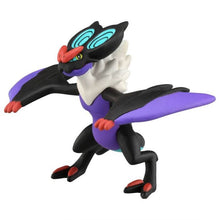 Load image into Gallery viewer, Moncolle MS-43 Noivern