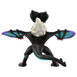 Moncolle MS-43 Noivern