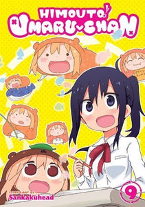 Himouto! Umaru-chan Volume 9