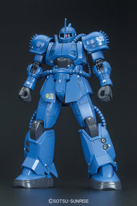 HG MS-04 BUGU (Ramba Bal) 1/144 Gundam Model Kit