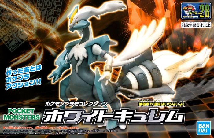 Pokemon White Kyurem Plamo Model Kit