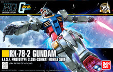 Last inn bildet i Gallery Viewer, RX-78-2 Revive Gundam