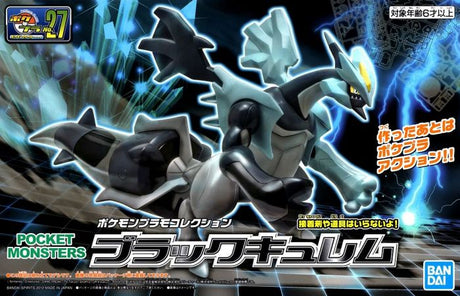 Black Kyurem