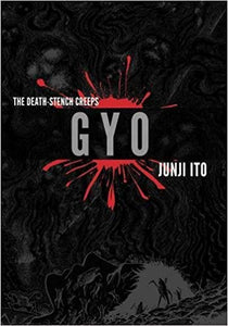 Gyo deluxe-utgave
