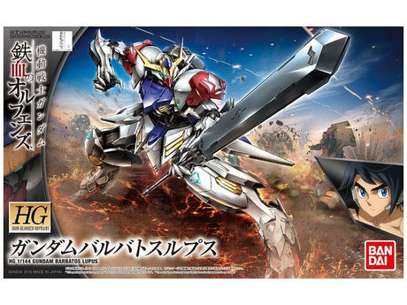 Gundam Barbatos Lupus