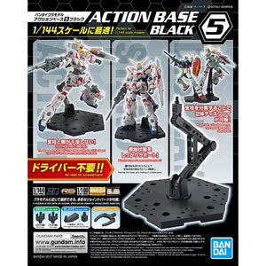 Action Base 5 schwarzer Modellbausatz