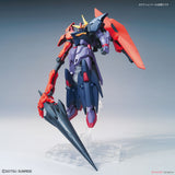 HGBDR Gundam Seltsam 1/144 Model Kit
