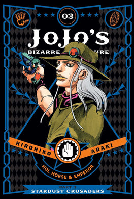 Jojo's Bizarre Adventure Part 3 Volume 3 HC