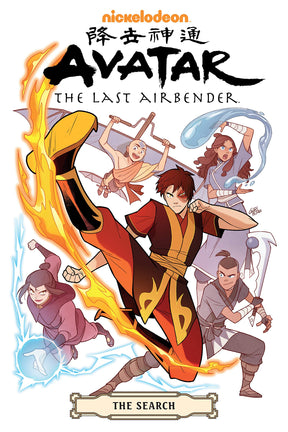 Avatar The Last Airbender The Search