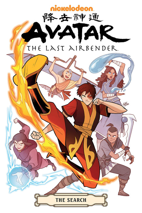 Avatar The Last Airbender The Search