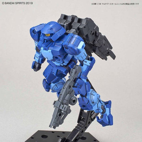 30MM  Multi Booster Unit 1/144 Model Kit