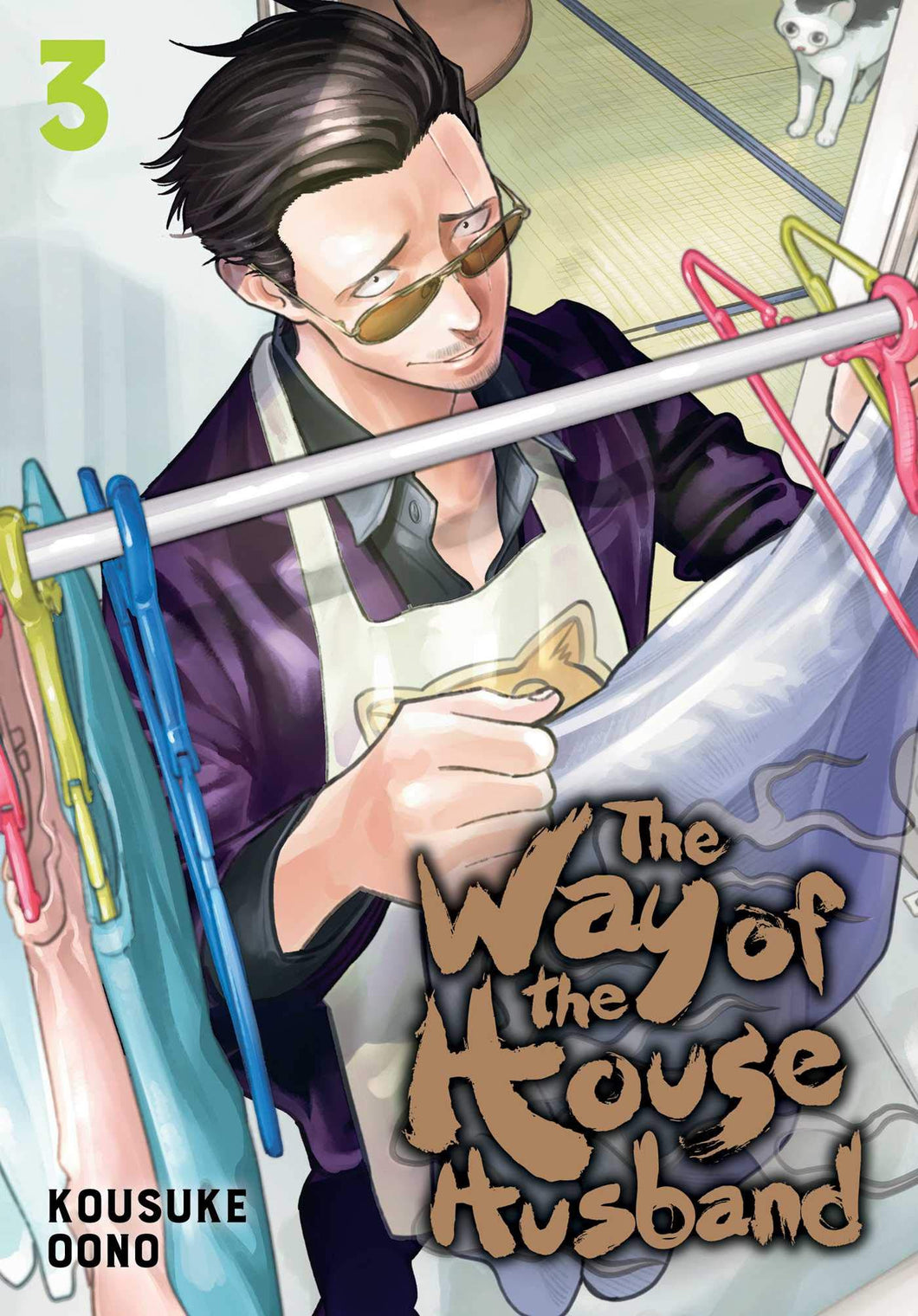 The Way Of The House Husband Volume 3