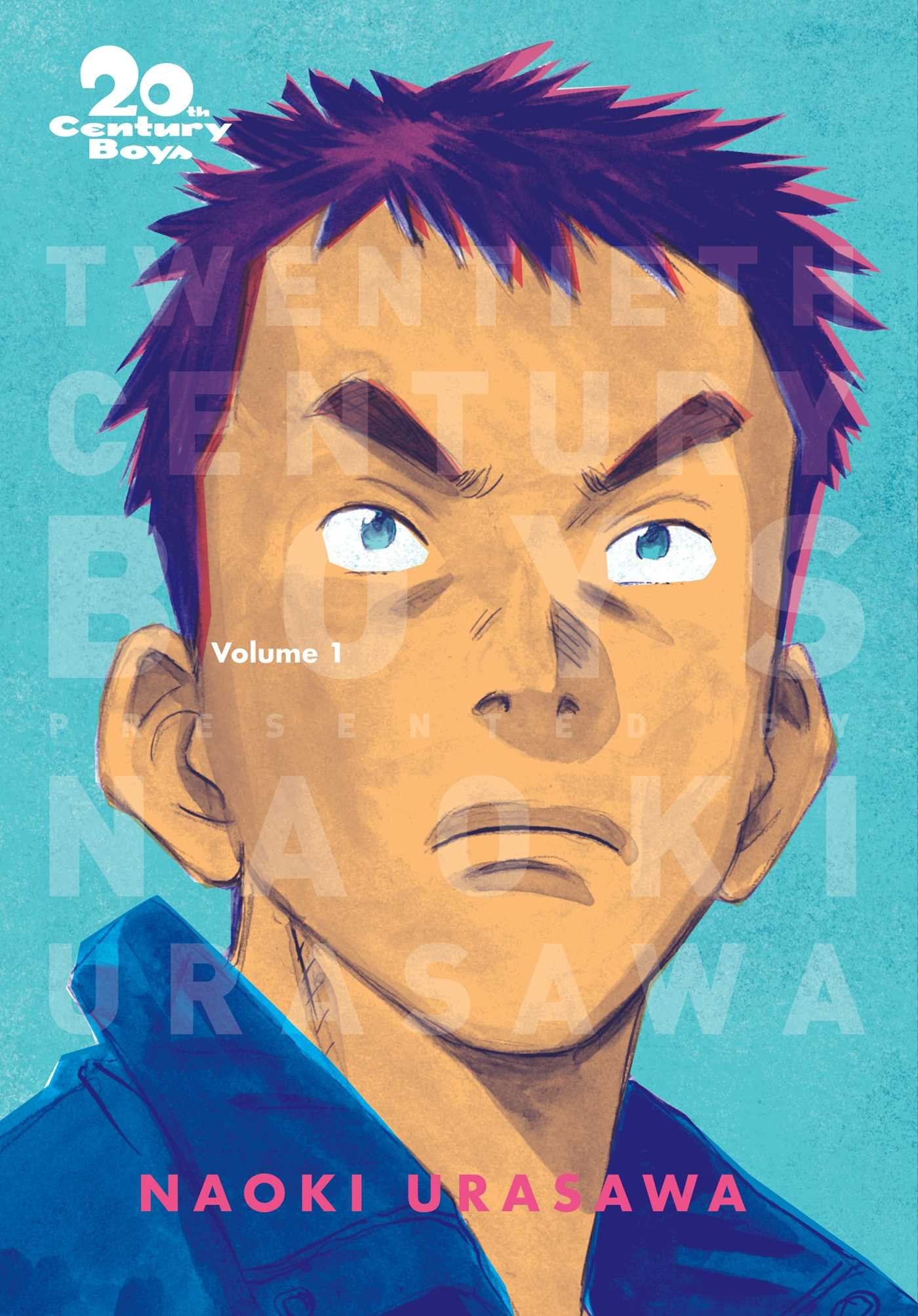 20th century outlet boys manga