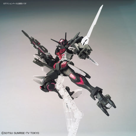 HGBD Gundam G-Else 1/144 Model Kit