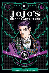 Jojo's Bizarre Adventure Del 1 Volym 1 HC