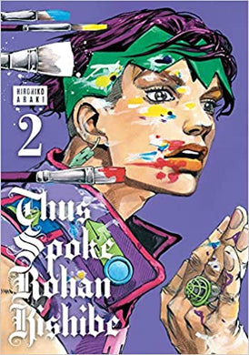 Thus Spoke Rohan Kishibe Volume 2 Hardcover