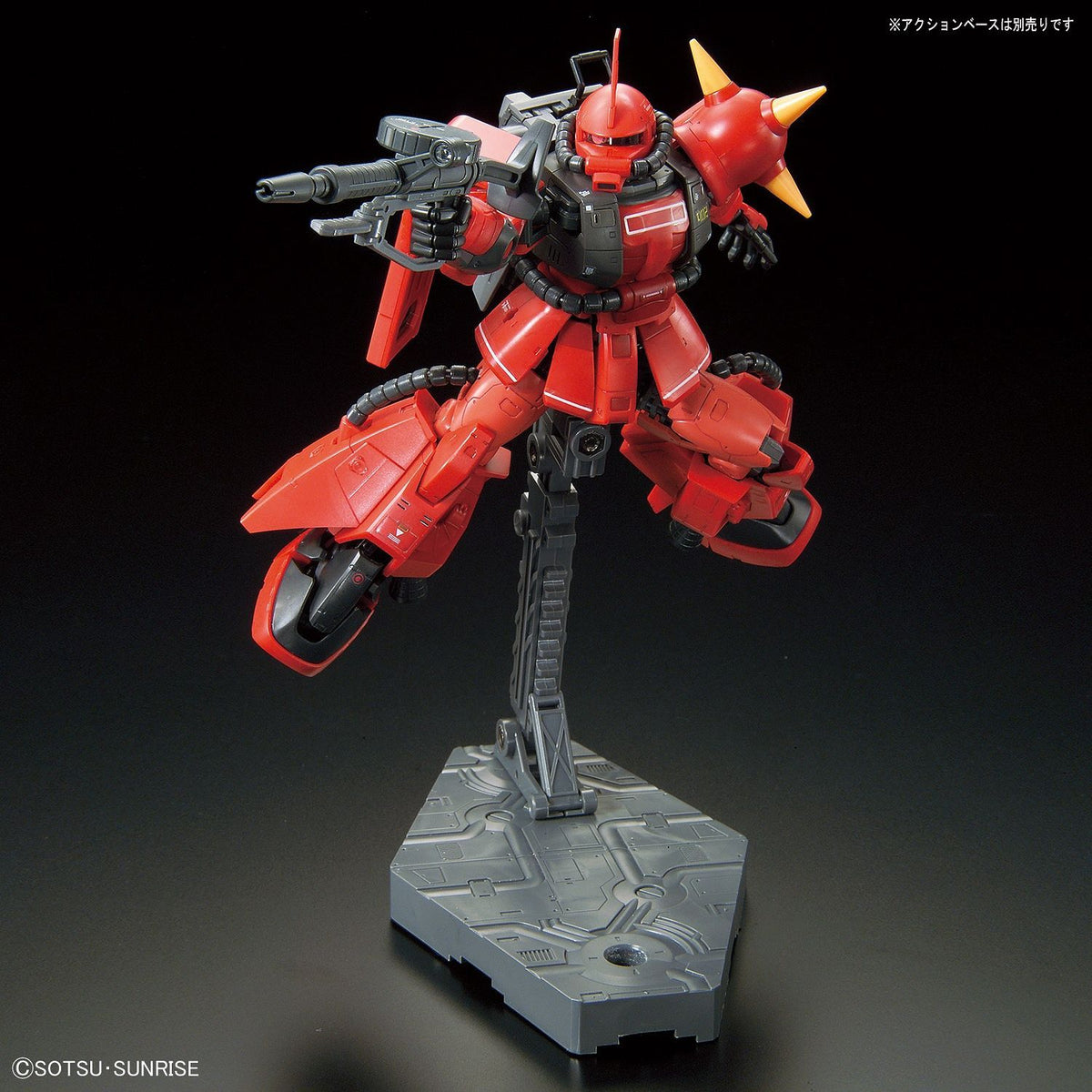 RG Zaku II MS-06R-2 Johnny Ridden 1/144 Gundam Model Kit