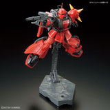 RG Zaku II MS-06R-2 Johnny Ridden 1/144 Gundam Model Kit