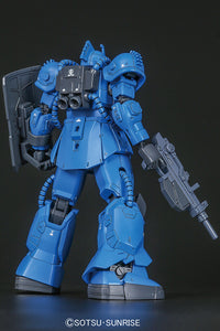 HG MS-04 BUGU (Ramba Bal) 1/144 Gundam Model Kit