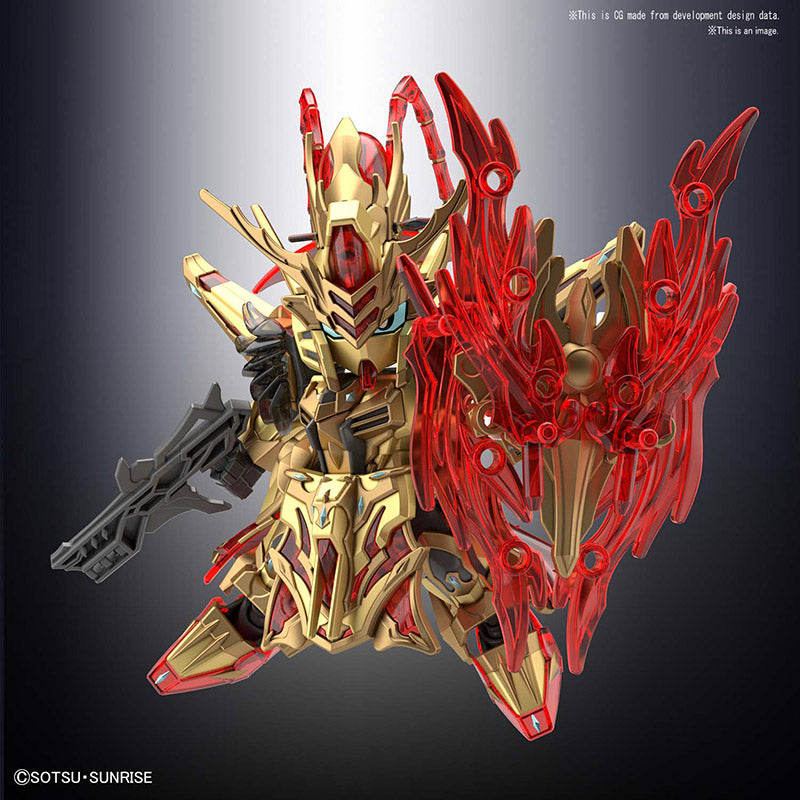 SD Sangoku Sokets Zhou Yu Akatsuki Model Kit
