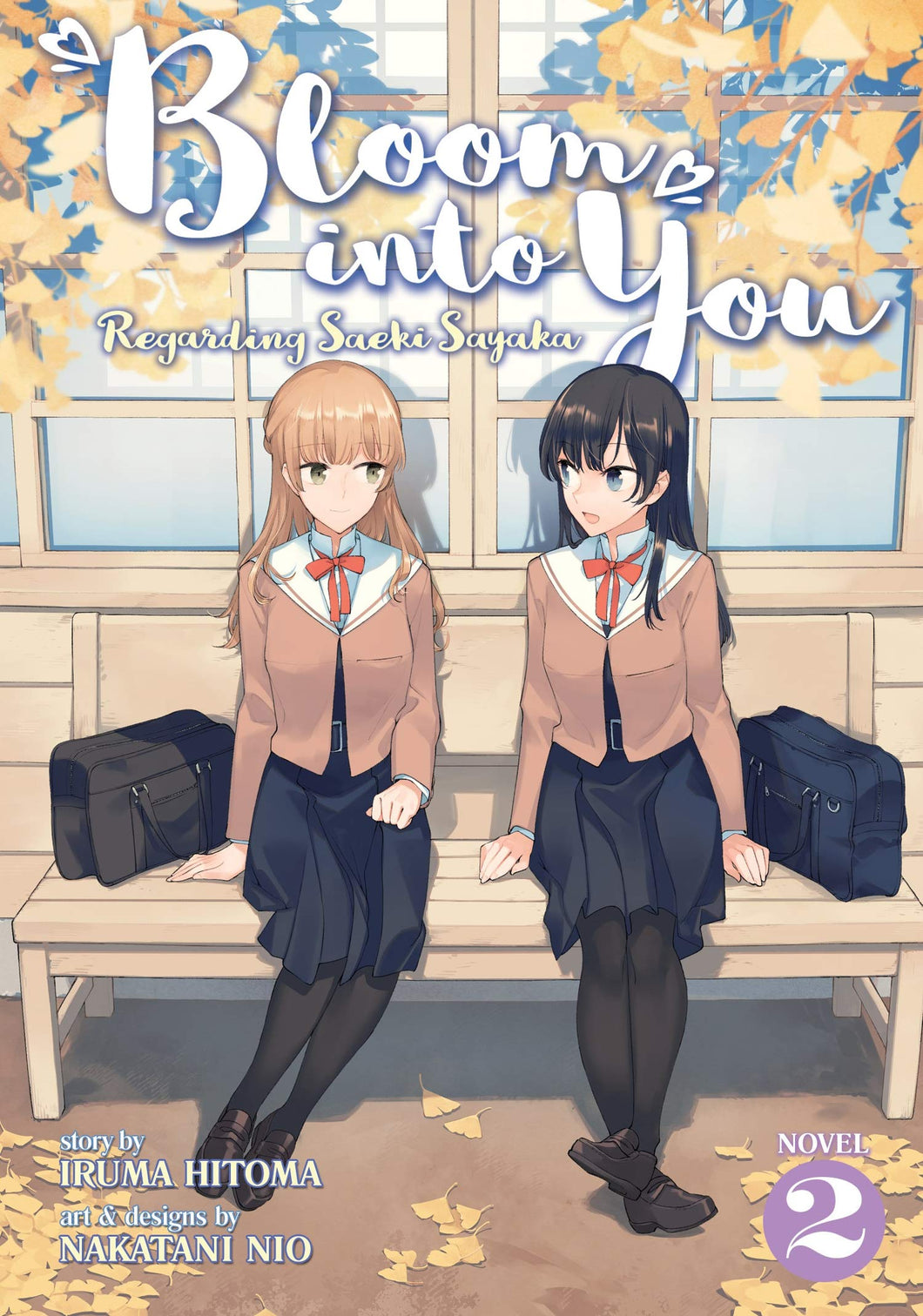 Bloom Into You Light Novel Regarding Saeki Sayaka Volume 2