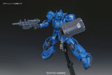 HG MS-04 BUGU (Ramba Bal) 1/144 Gundam Model Kit