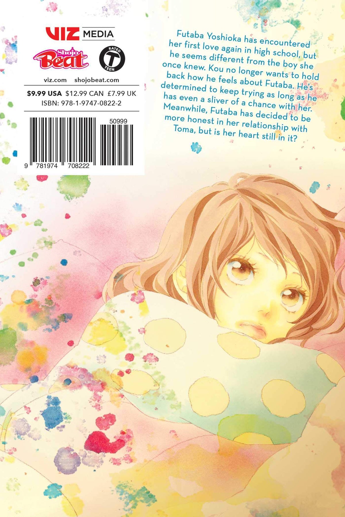 Ao Haru Ride Volume 12