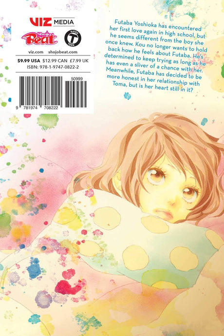 Ao Haru Ride Volume 12