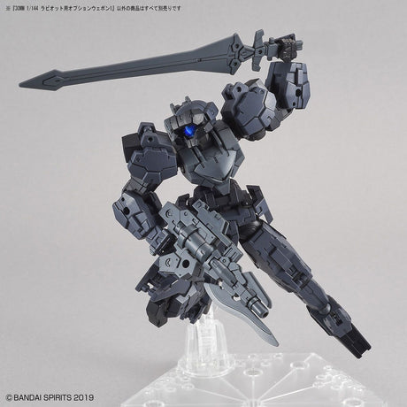 30MM Option Weapon 1 For Rabiot Model Kit