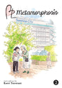 BL Metamorphosis Volume 2